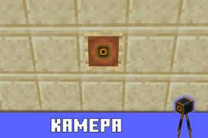 Камера в Minecraft PE 1.12.0