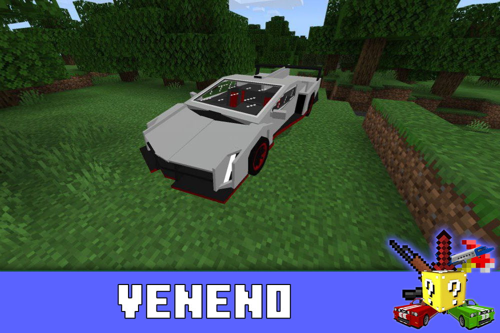 Ламборджини Венено в Майнкрафт ПЕ