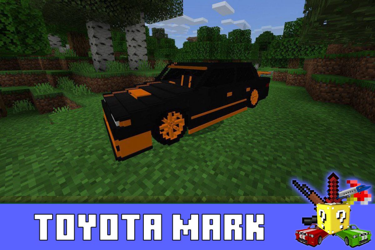 Скачать Моды на Внедорожник на Minecraft PE: Сибал, Toyota Mark и Кадиллак