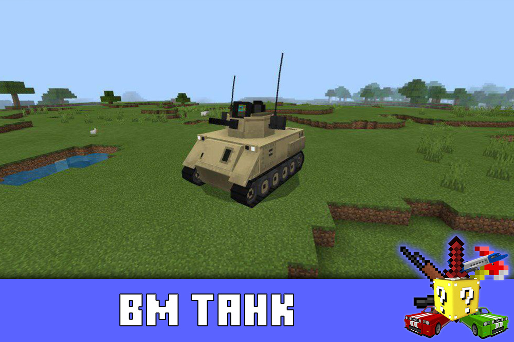 BM танк в Майнкрафт ПЕ