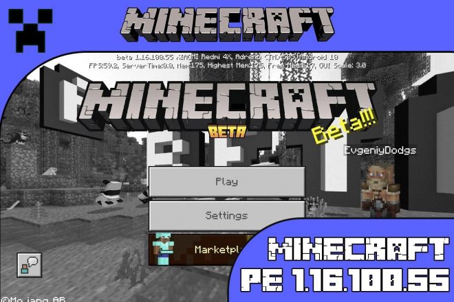 Скачать Майнкрафт 1.16.100.55