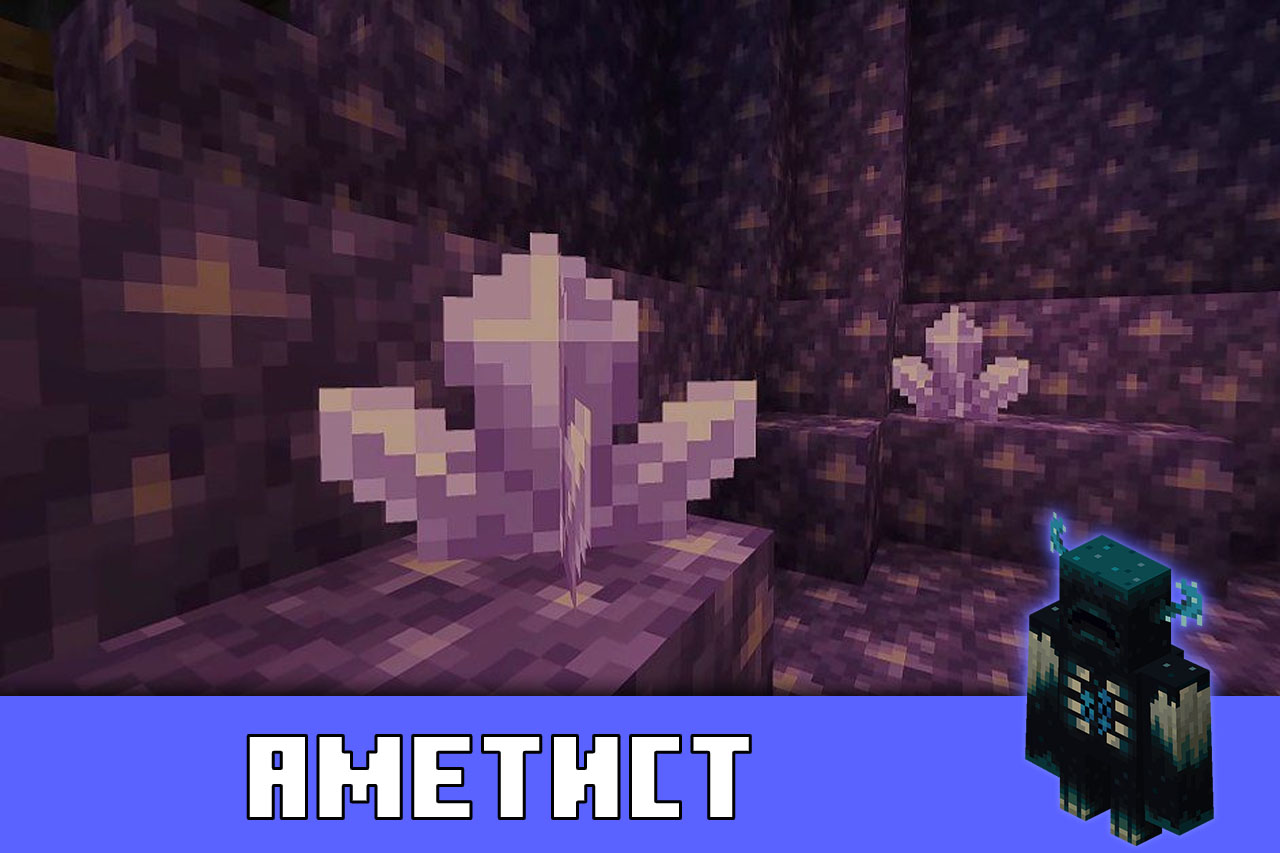 Скачать Minecraft PE 1.17.34 Бесплатно на Андроид: Cave and Cliffs Update