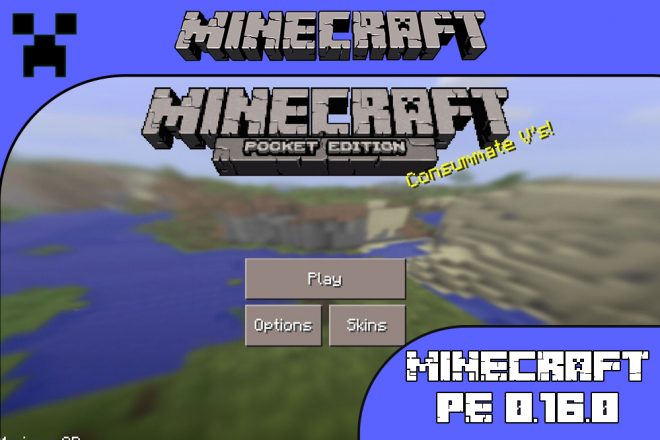 Скачать Майнкрафт 0.16.0