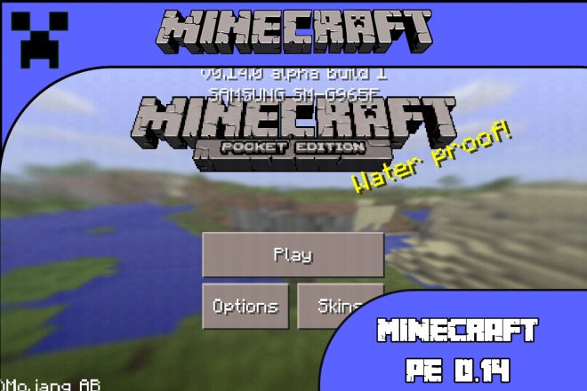 Скачать Майнкрафт 0.14